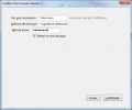 Vignette pour la version du 21 août 2015 à 12:26