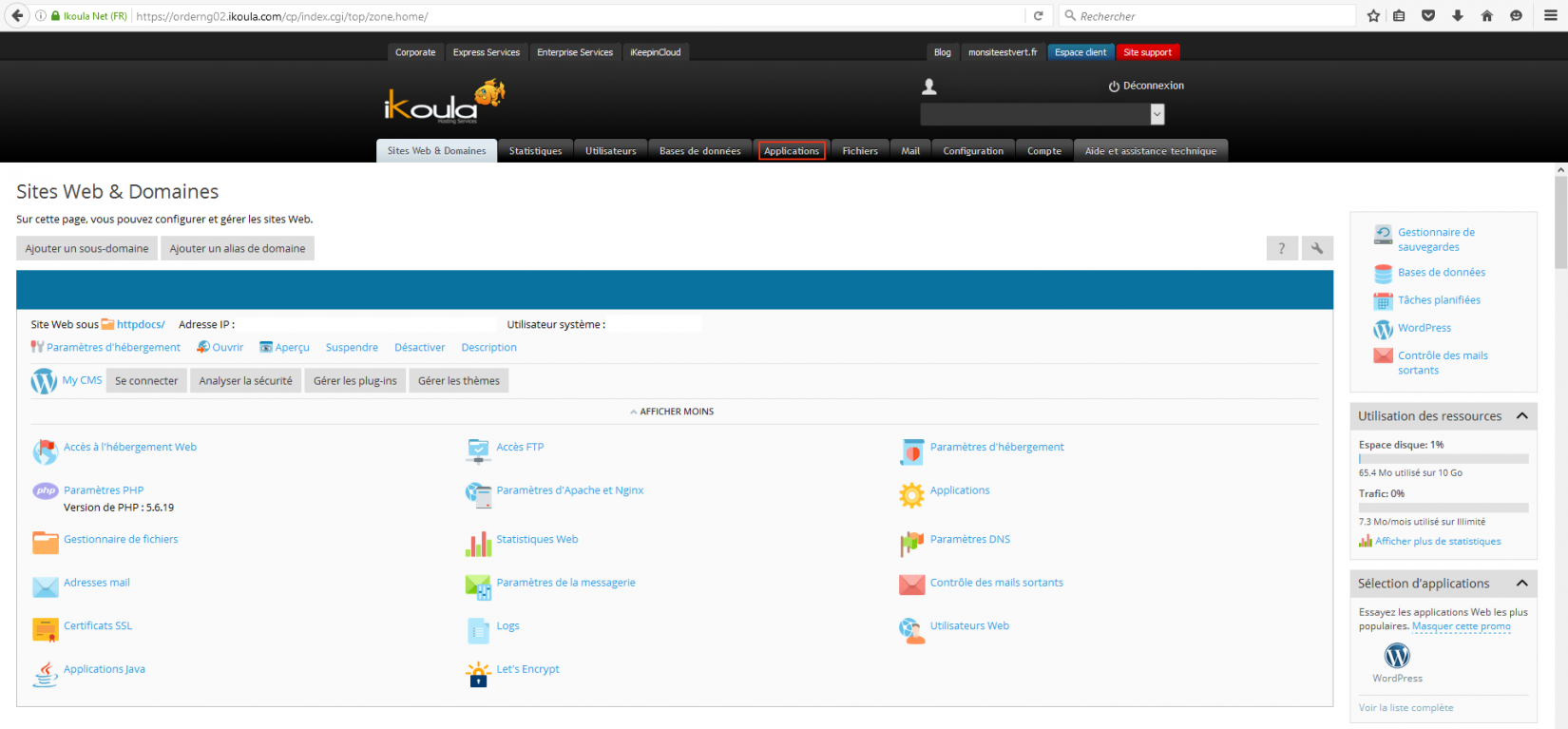 Kbwordpresswordpress-01-menu.png