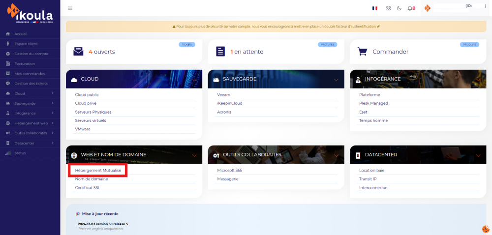 Extranet.png