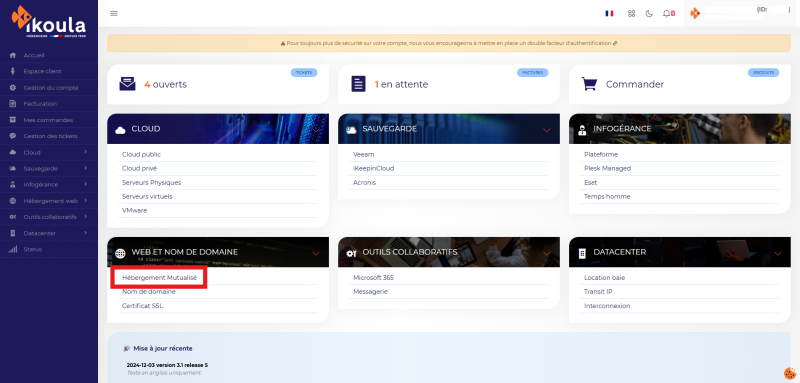 Fichier:Extranet.png
