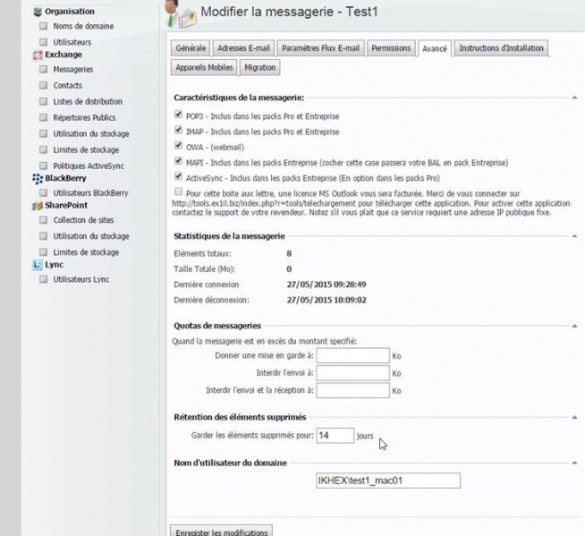 Fichier:KB Retention elements supprimes 3.jpg