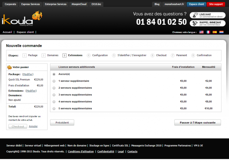 Fichier:BoutiqueSSL2.png