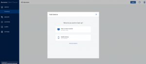 Acronis accueil 1er connexion.PNG